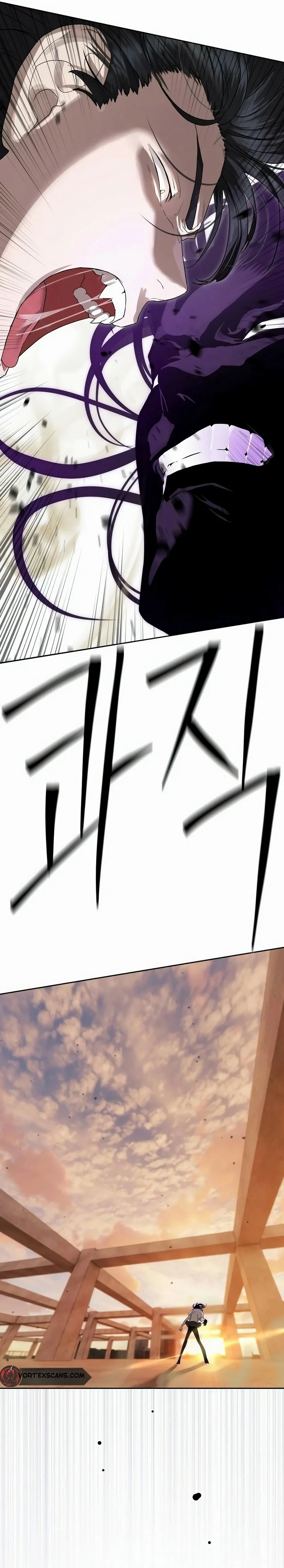 Read Funcionario especial ES Manga Online