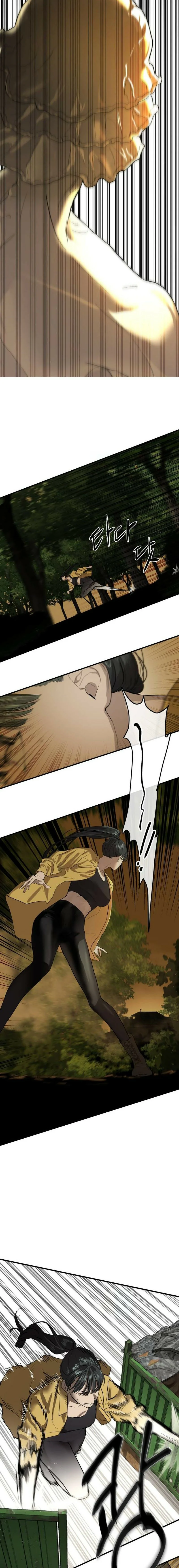 Read Funcionario especial ES Manga Online