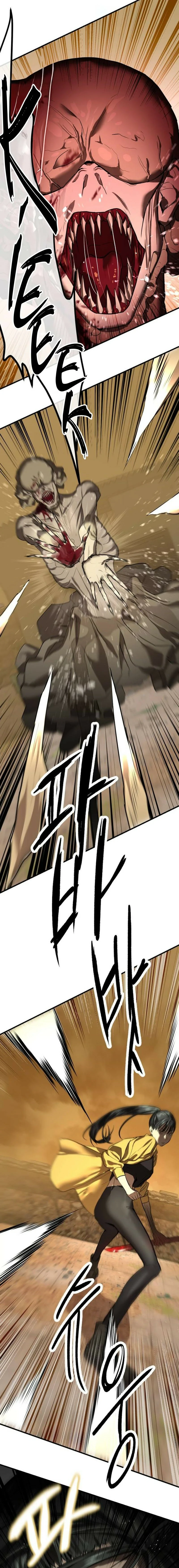 Read Funcionario especial ES Manga Online