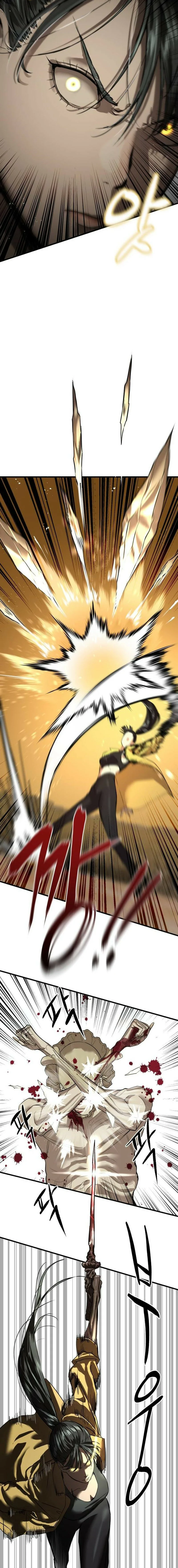 Read Funcionario especial ES Manga Online