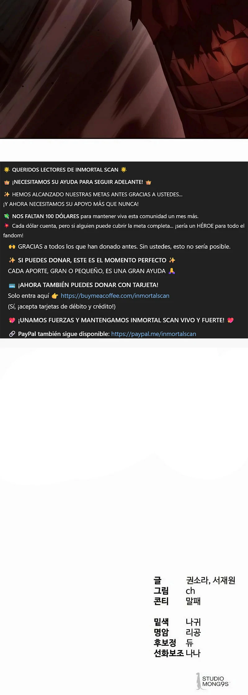 Read Funcionario especial ES Manga Online