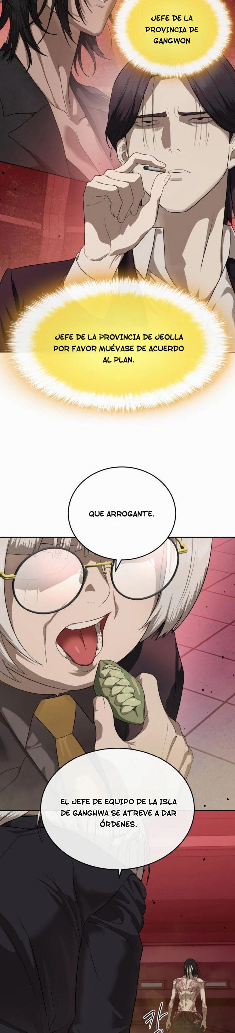Read Funcionario especial ES Manga Online