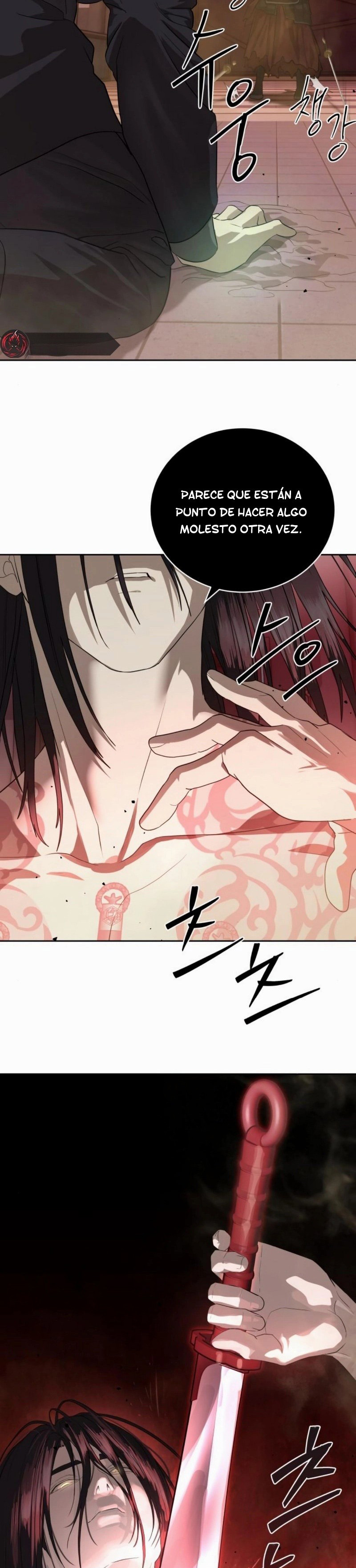 Read Funcionario especial ES Manga Online