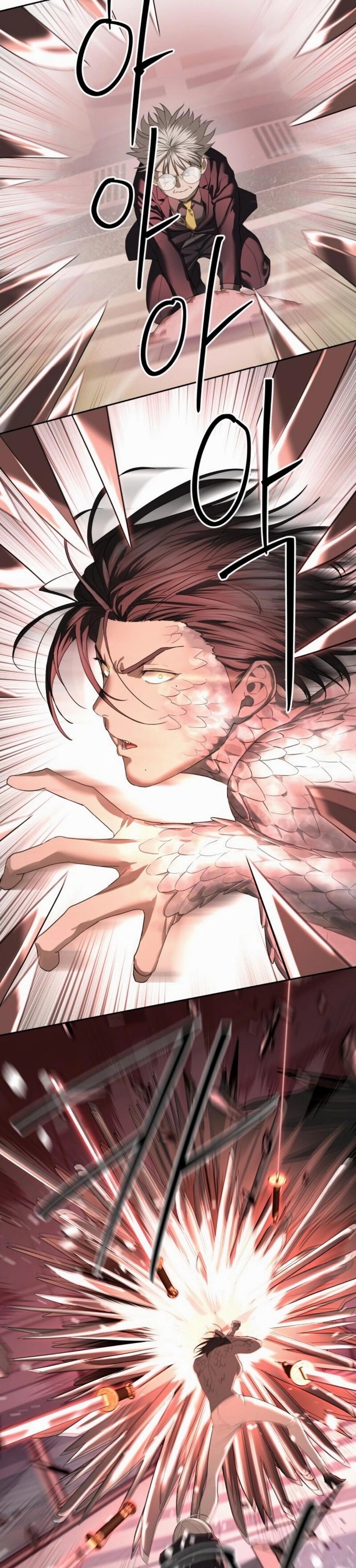 Read Funcionario especial ES Manga Online