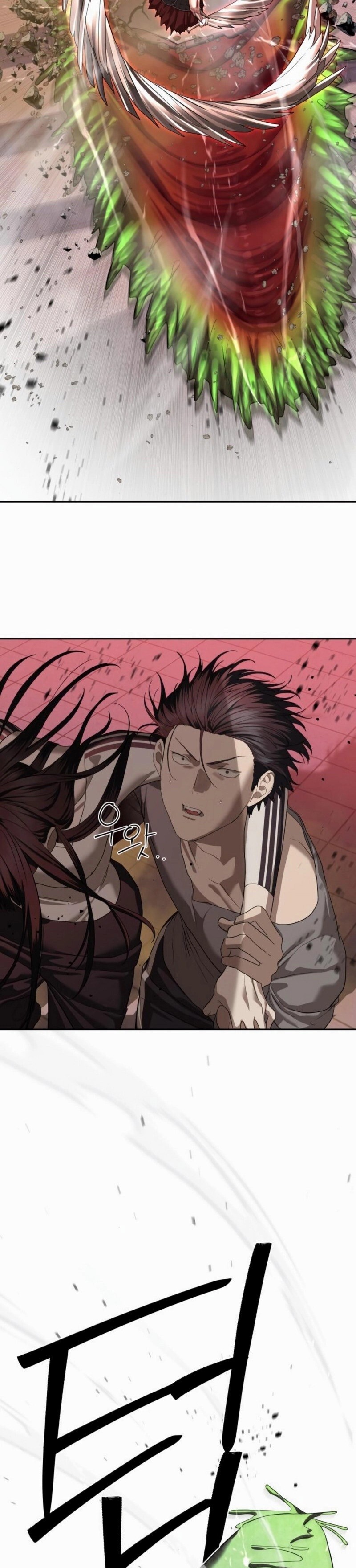 Read Funcionario especial ES Manga Online