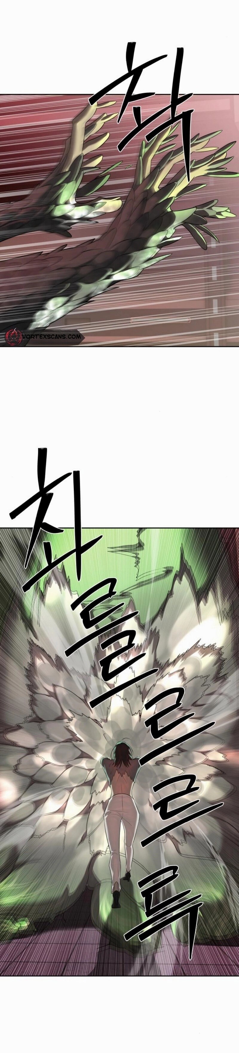 Read Funcionario especial ES Manga Online