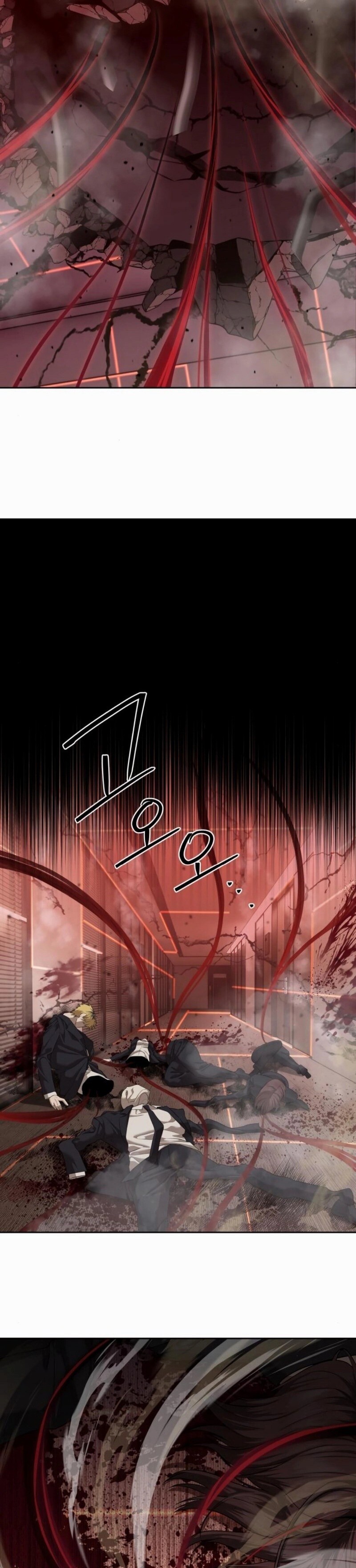 Read Funcionario especial ES Manga Online