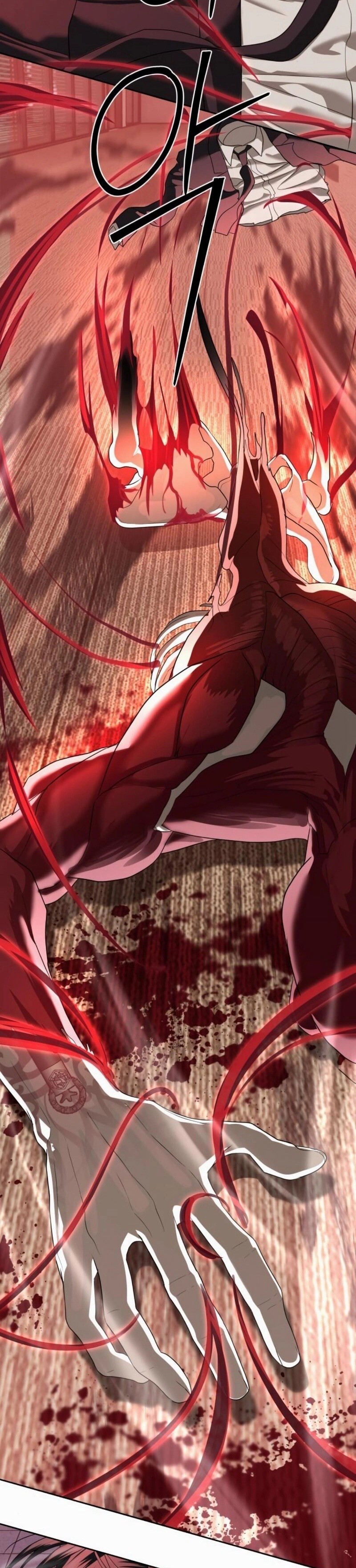 Read Funcionario especial ES Manga Online
