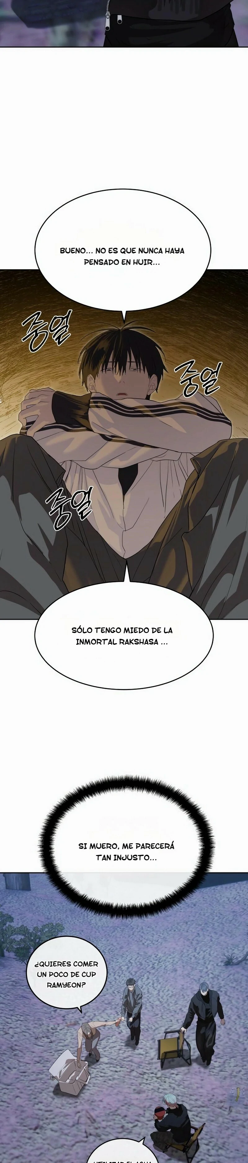 Read Funcionario especial ES Manga Online