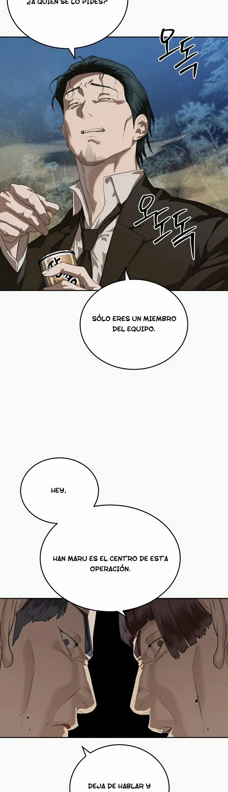 Read Funcionario especial ES Manga Online