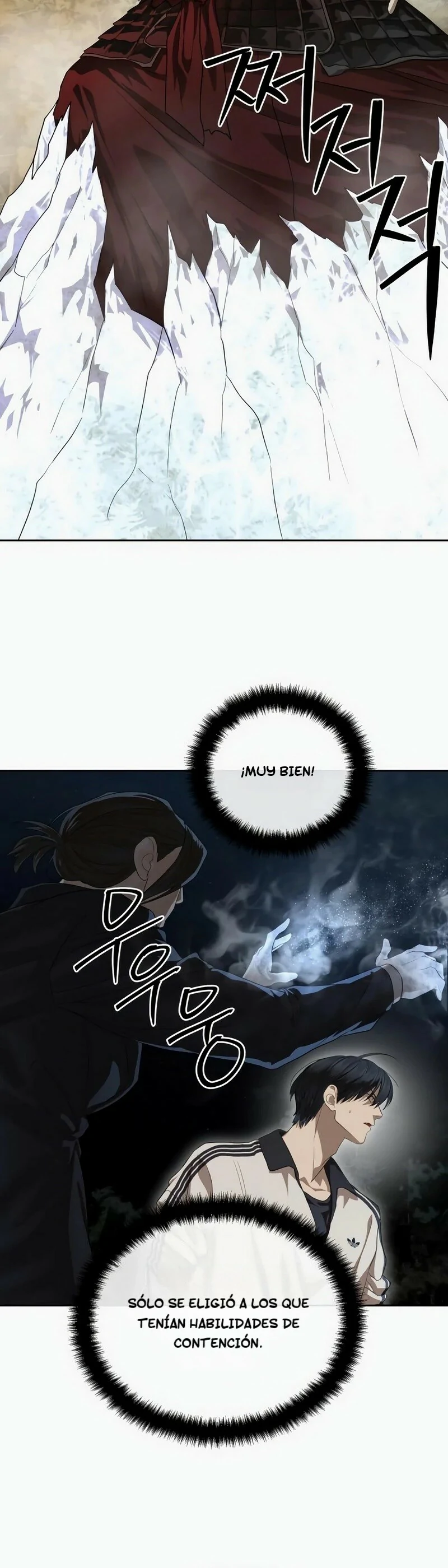 Read Funcionario especial ES Manga Online