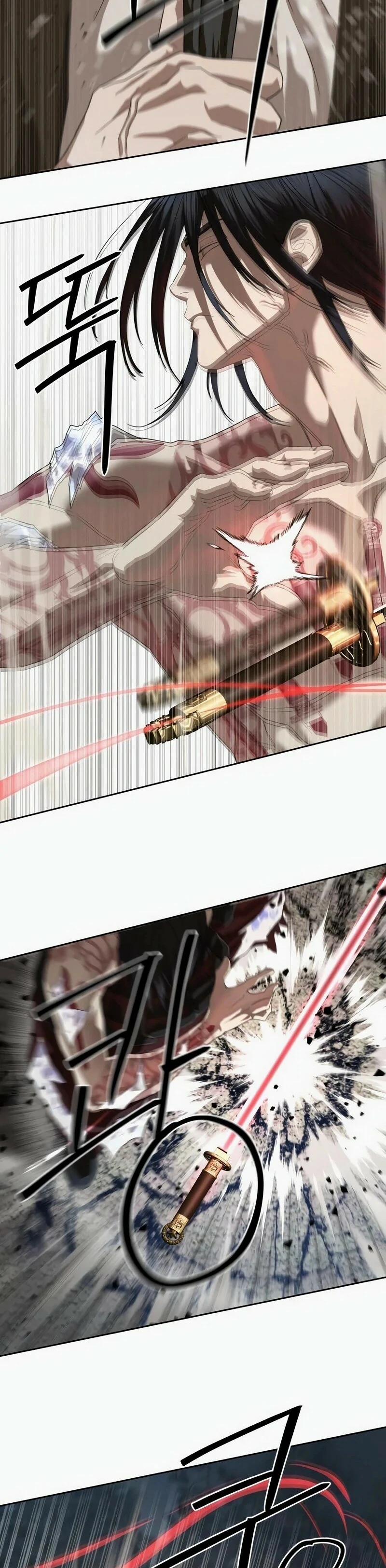 Read Funcionario especial ES Manga Online