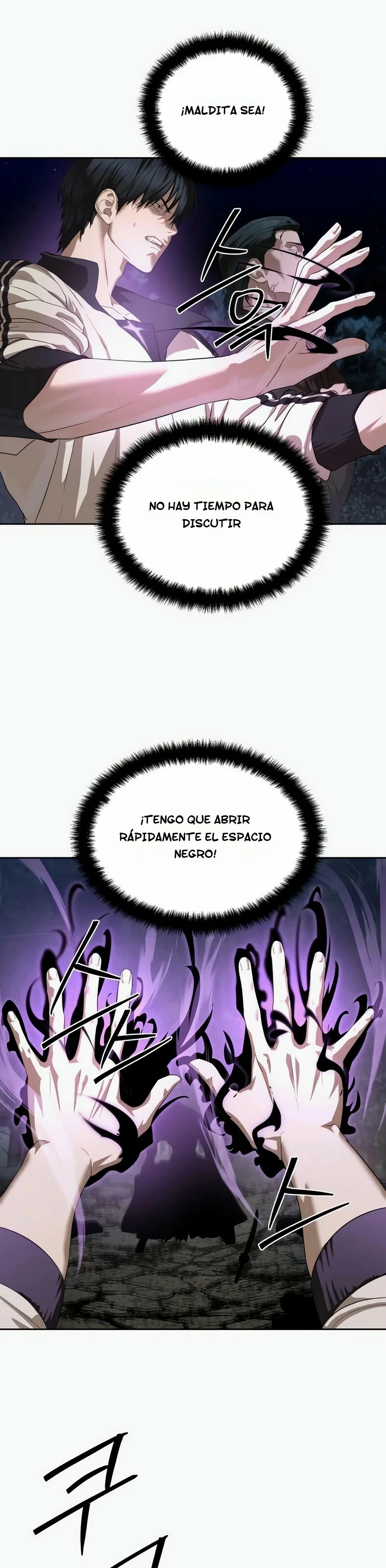 Read Funcionario especial ES Manga Online