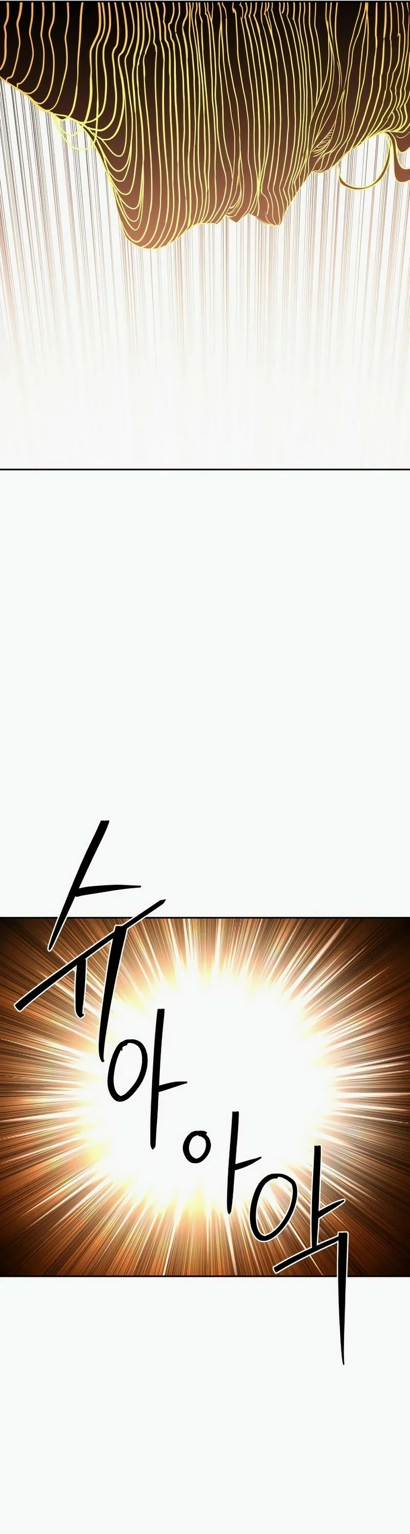 Read Funcionario especial ES Manga Online