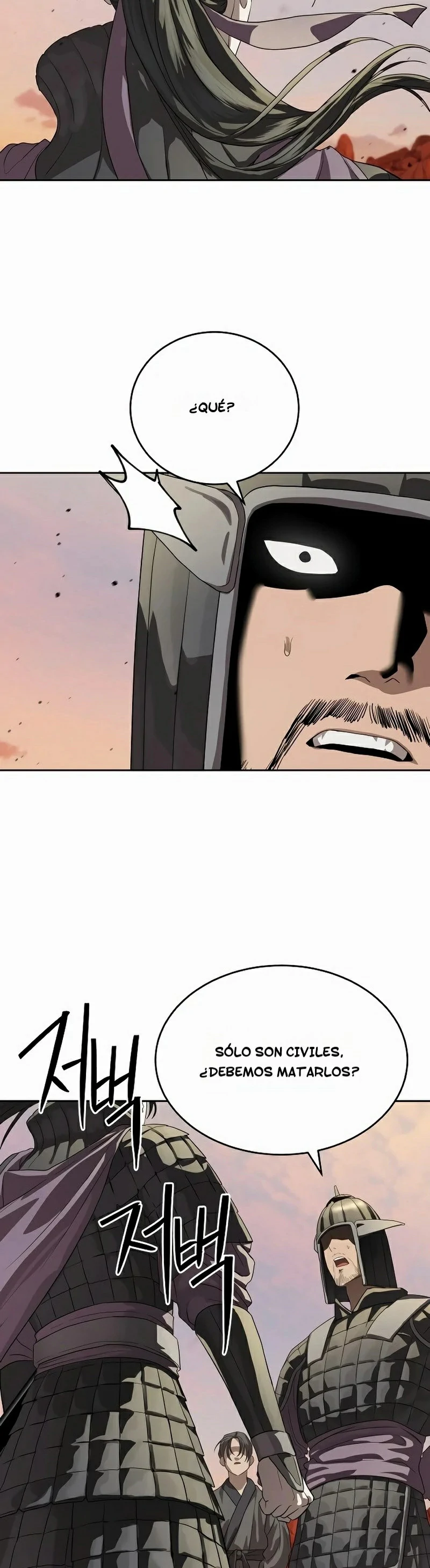 Read Funcionario especial ES Manga Online