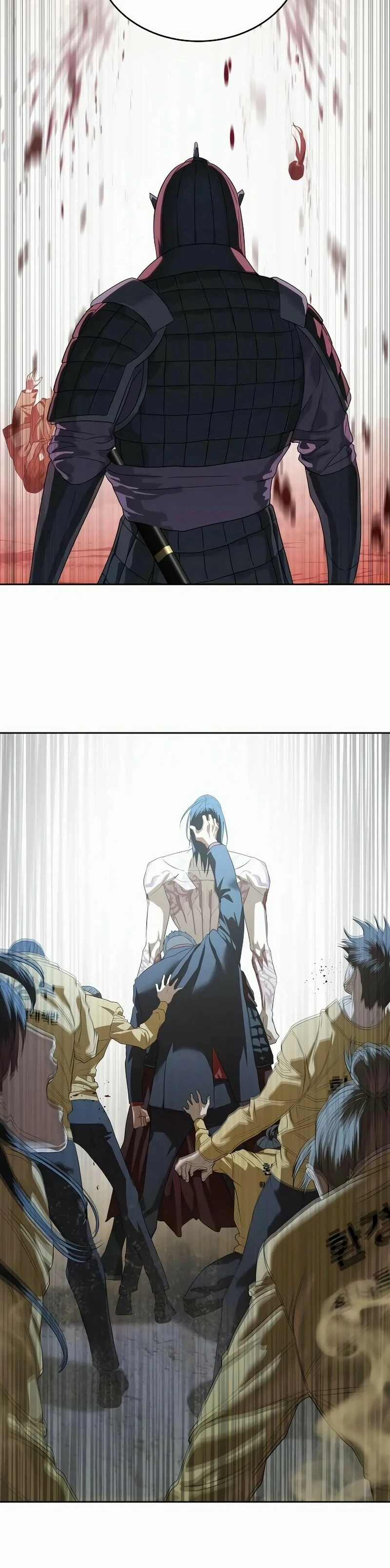 Read Funcionario especial ES Manga Online