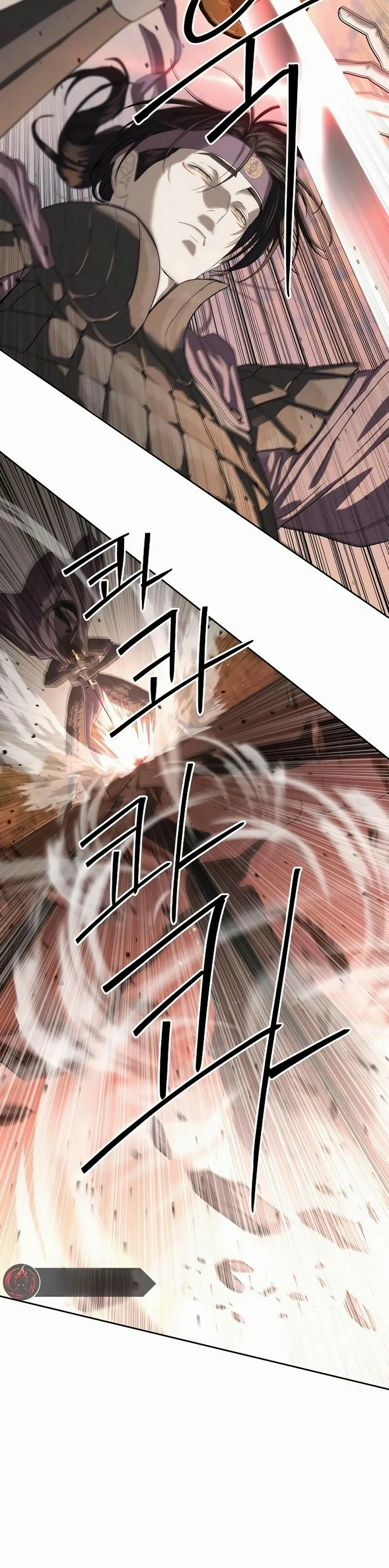 Read Funcionario especial ES Manga Online