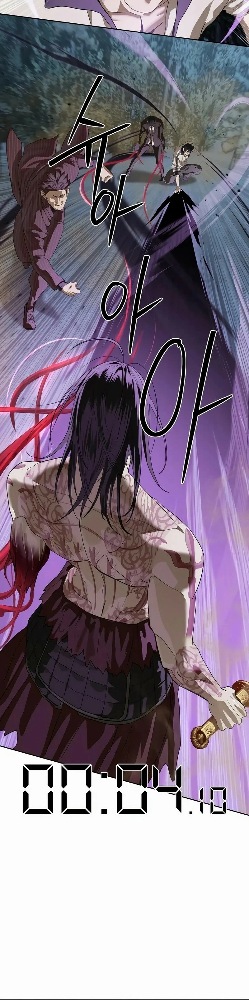 Read Funcionario especial ES Manga Online