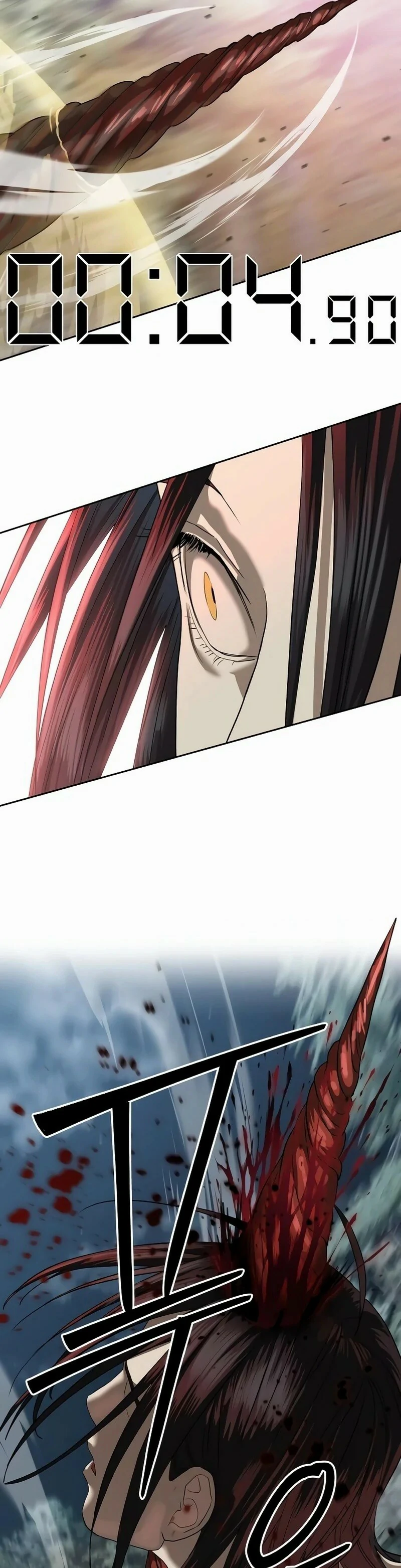 Read Funcionario especial ES Manga Online