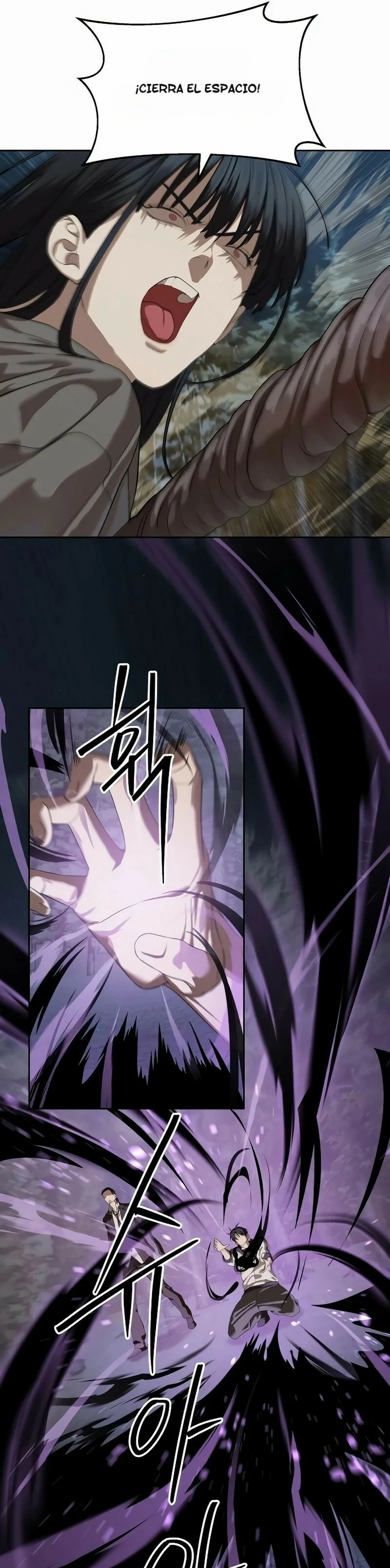 Read Funcionario especial ES Manga Online