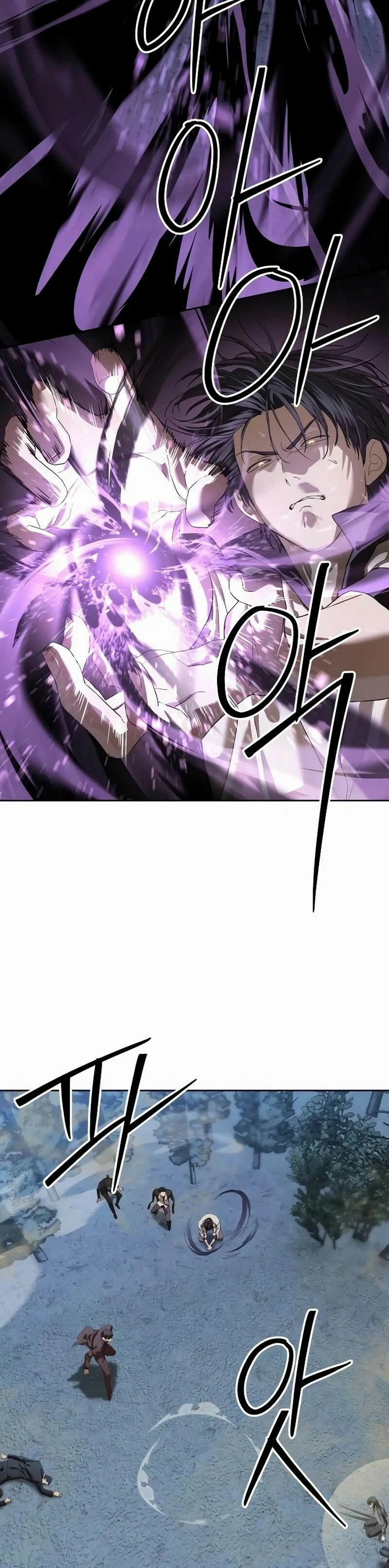 Read Funcionario especial ES Manga Online