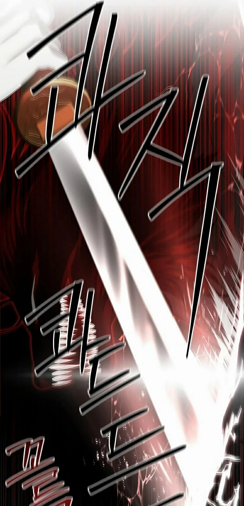 Read Funcionario especial ES Manga Online