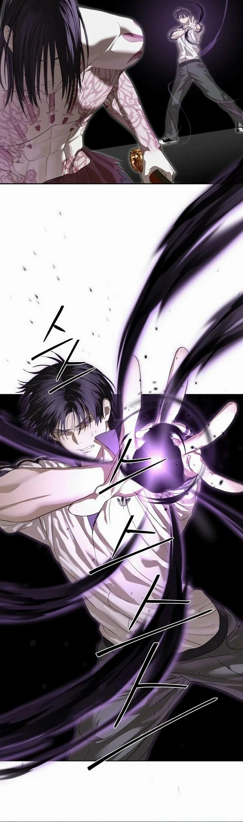 Read Funcionario especial ES Manga Online