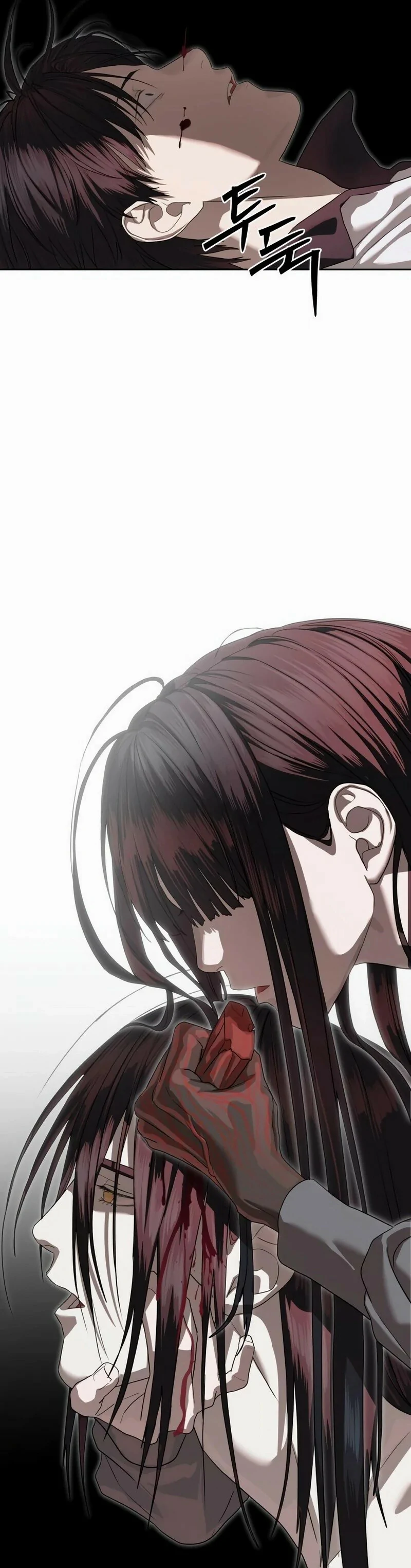 Read Funcionario especial ES Manga Online