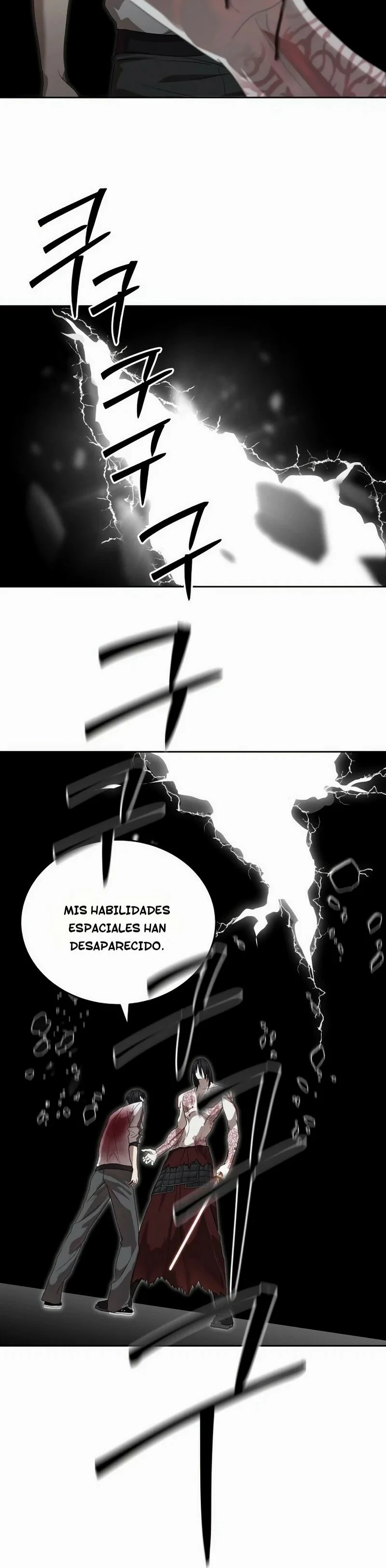 Read Funcionario especial ES Manga Online