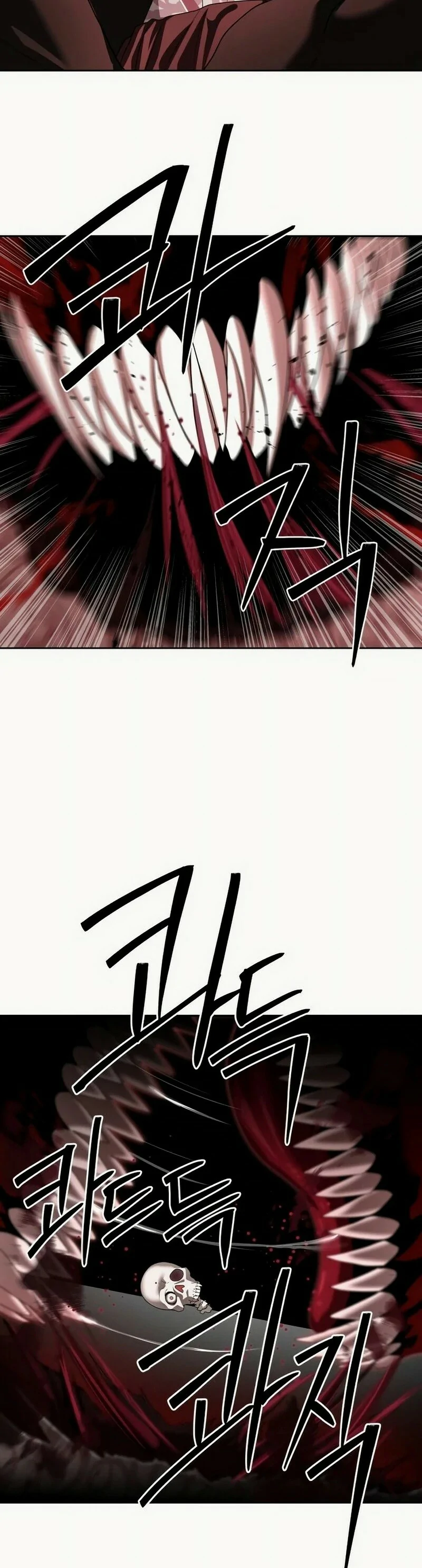 Read Funcionario especial ES Manga Online