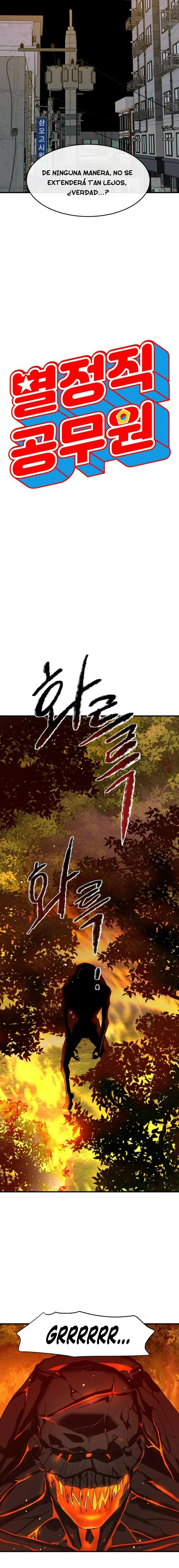 Read Funcionario especial ES Manga Online