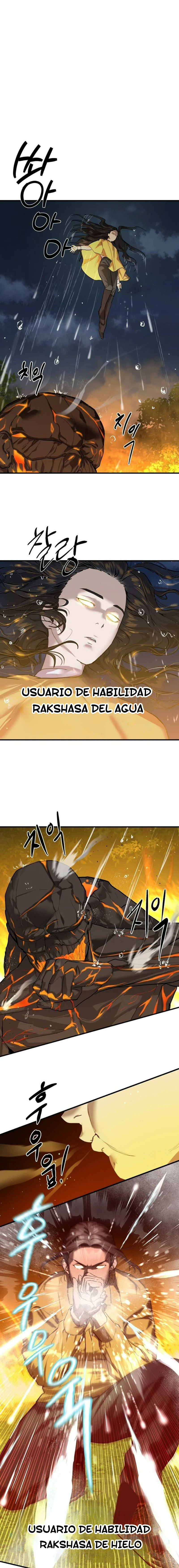 Read Funcionario especial ES Manga Online