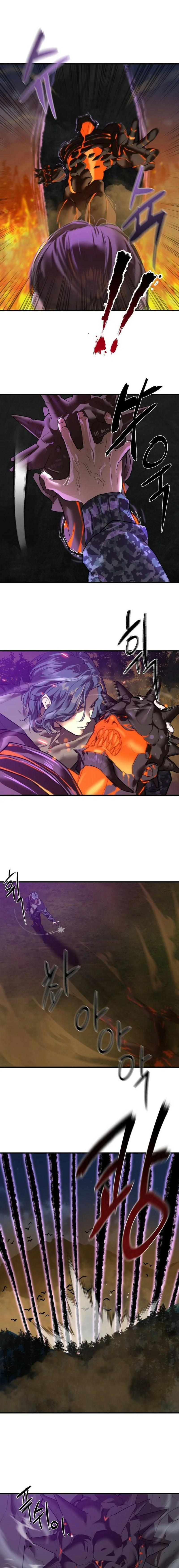 Read Funcionario especial ES Manga Online