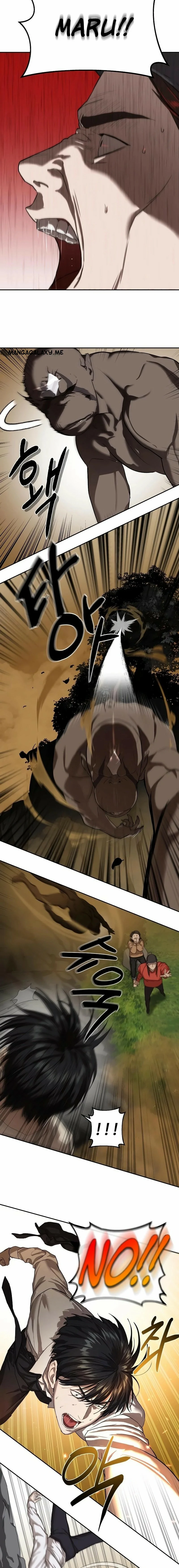 Read Funcionario especial ES Manga Online