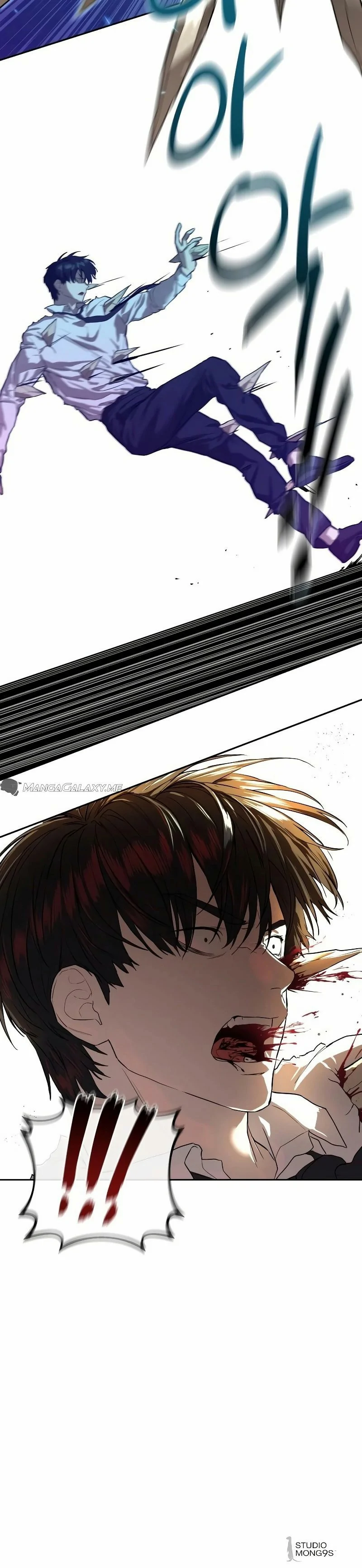 Read Funcionario especial ES Manga Online