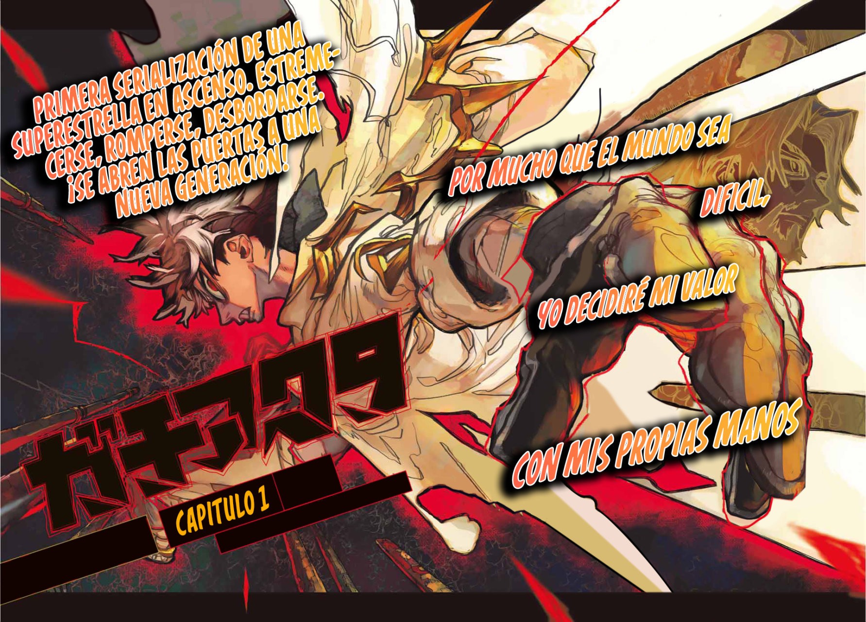 Read Gachiakuta ES Manga Online