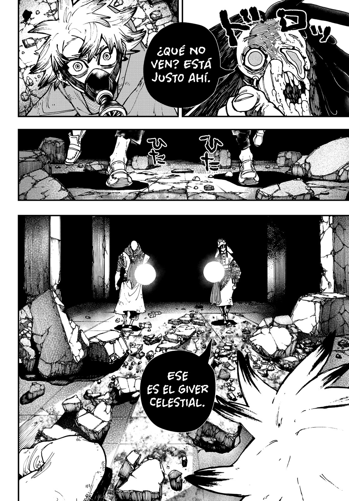 Read Gachiakuta ES Manga Online
