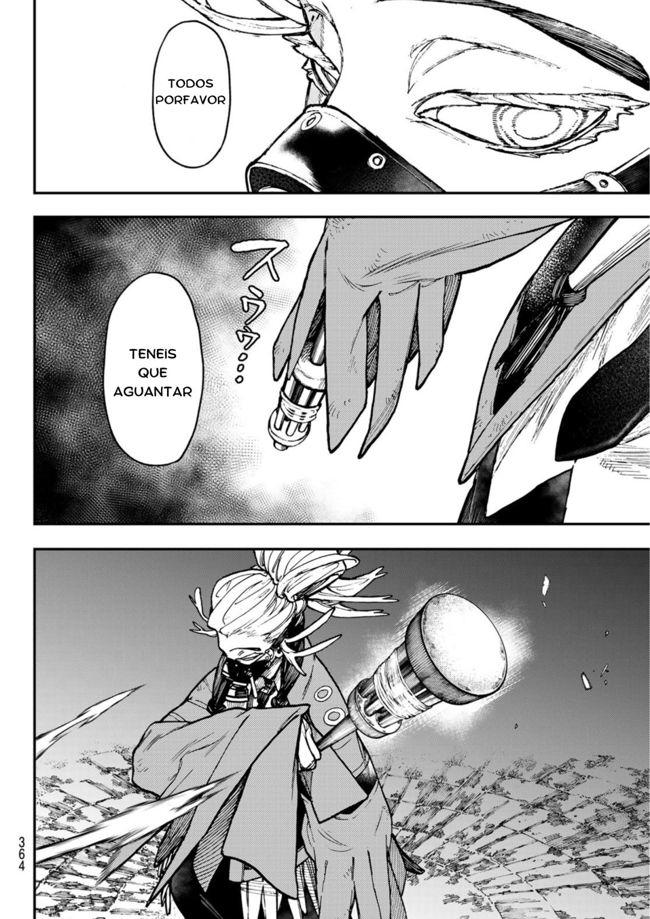 Read Gachiakuta ES Manga Online