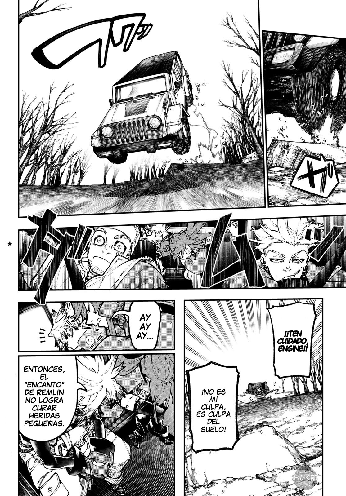 Read Gachiakuta ES Manga Online