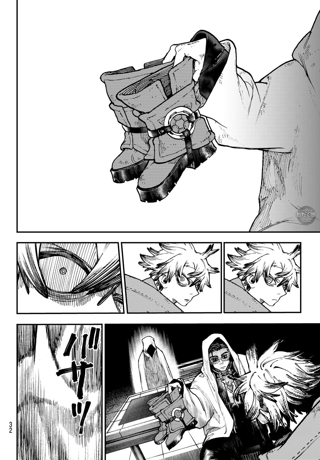 Read Gachiakuta ES Manga Online
