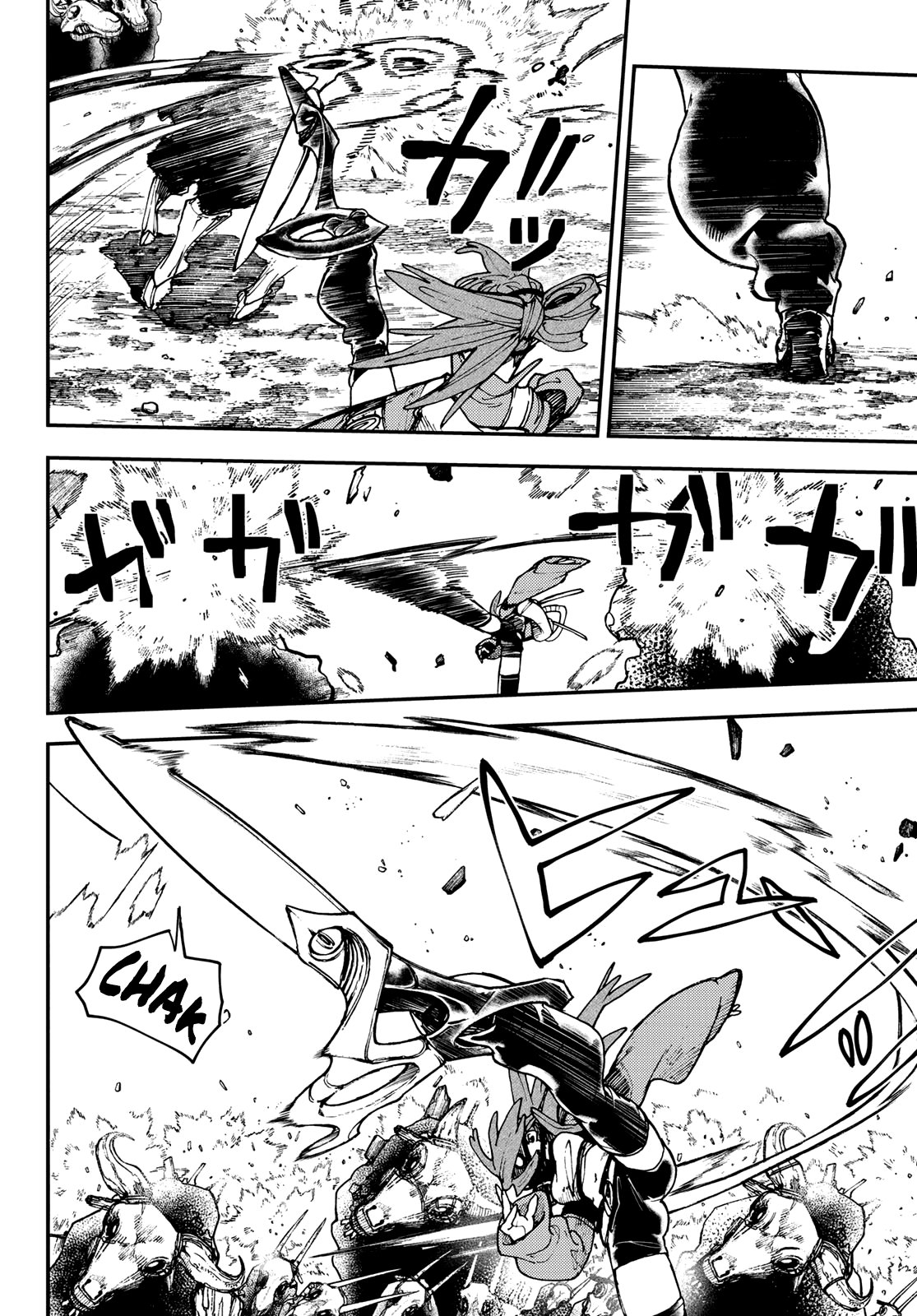 Read Gachiakuta ES Manga Online