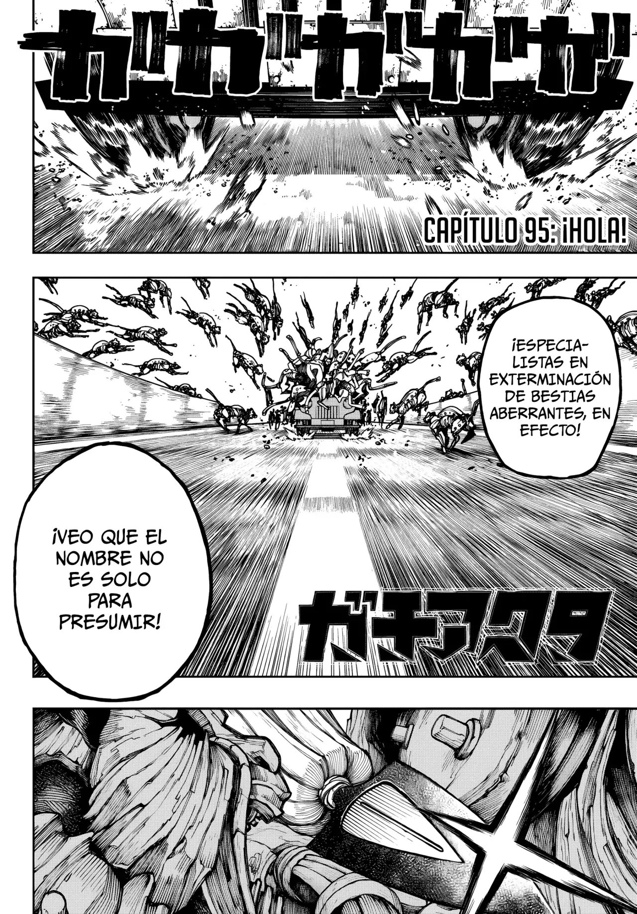 Read Gachiakuta ES Manga Online