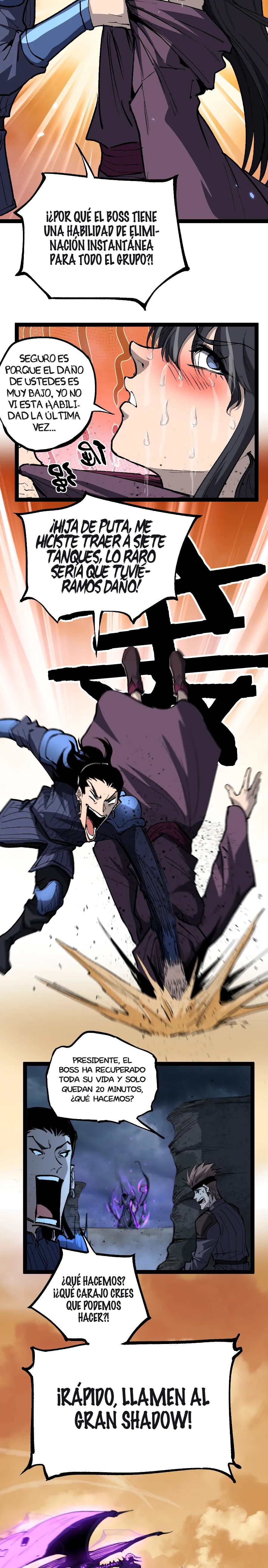 Read God level Assassin I’m the Shadow ES Manga Online