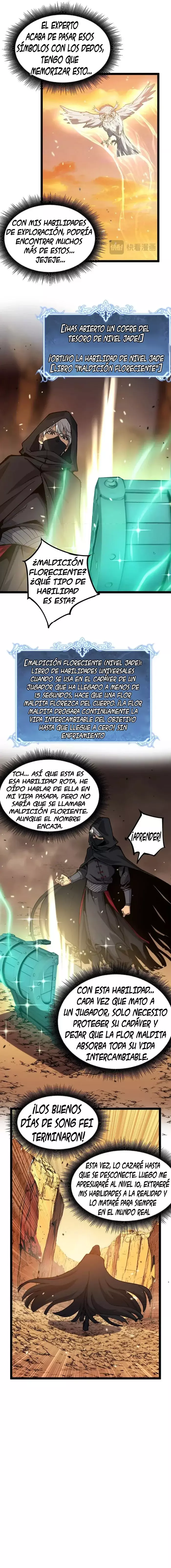 Read God level Assassin I’m the Shadow ES Manga Online