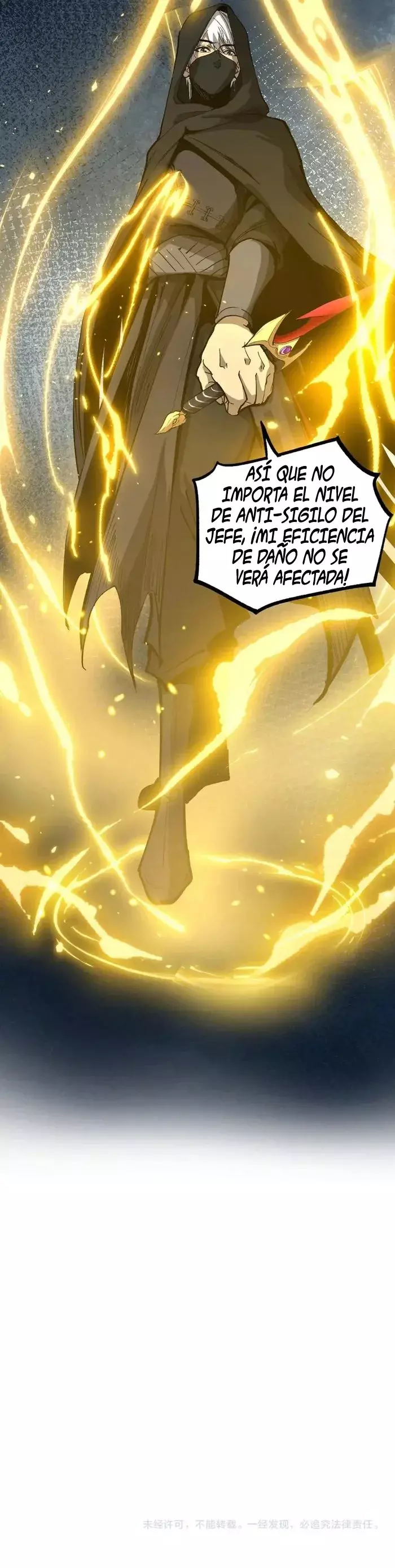 Read God level Assassin I’m the Shadow ES Manga Online