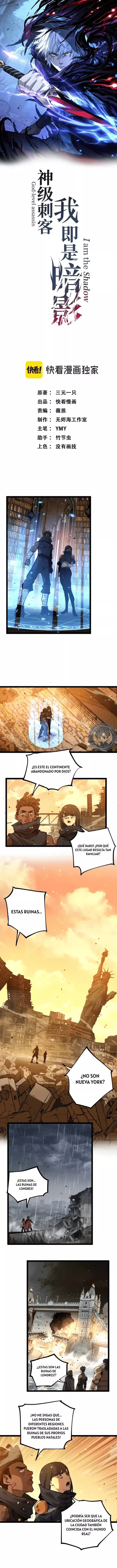 Read God level Assassin I’m the Shadow ES Manga Online