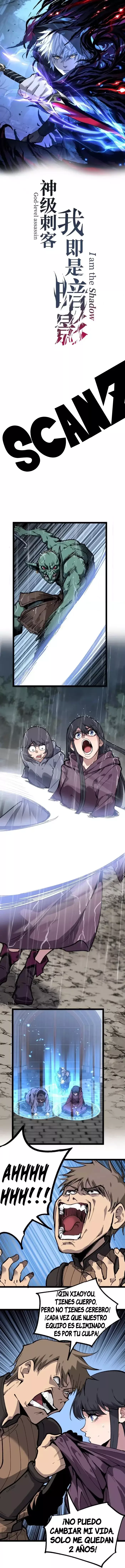 Read God level Assassin I’m the Shadow ES Manga Online