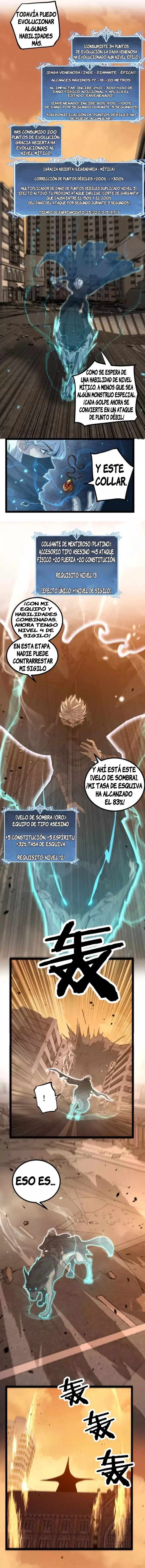 Read God level Assassin I’m the Shadow ES Manga Online