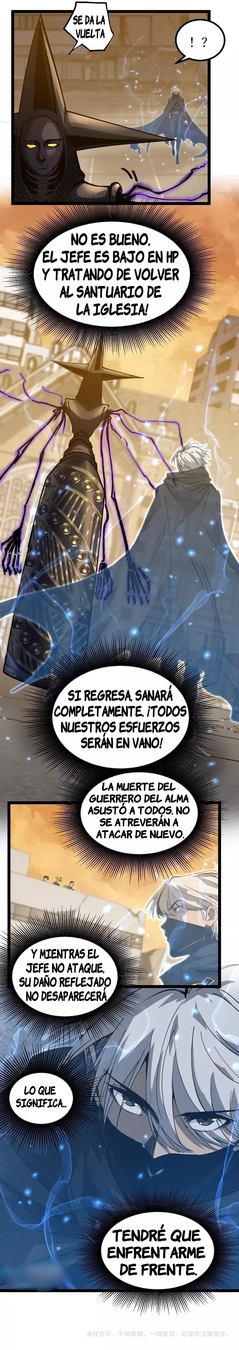 Read God level Assassin I’m the Shadow ES Manga Online