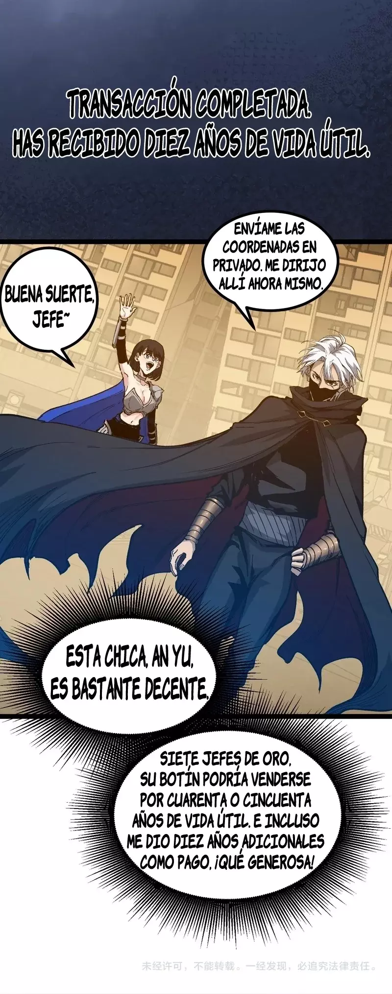 Read God level Assassin I’m the Shadow ES Manga Online